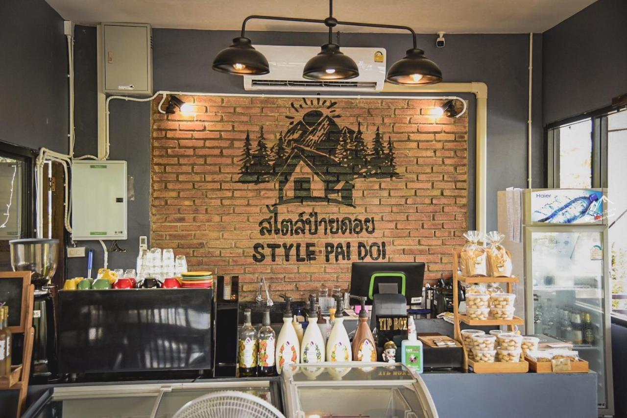 Style Paidoi Resort Ban Pa Yang Mon Eksteriør bilde